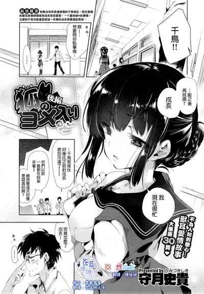 第1页图