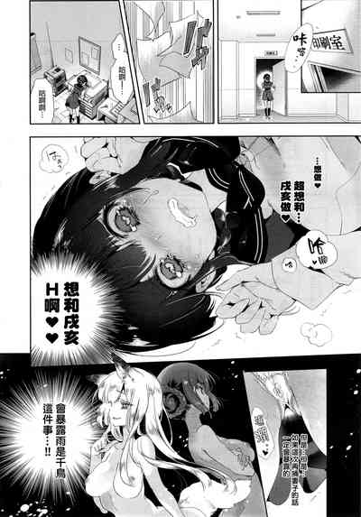 第5页图