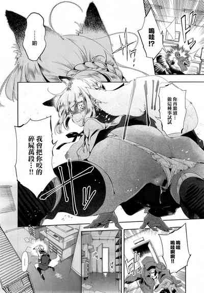 第9页图