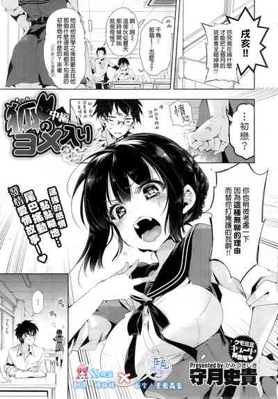第1页图