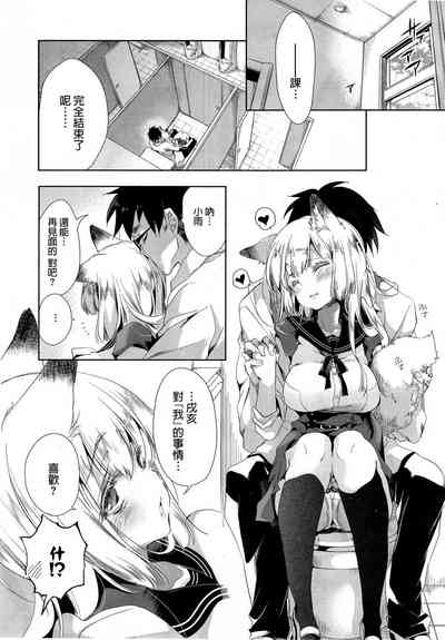 第29页图