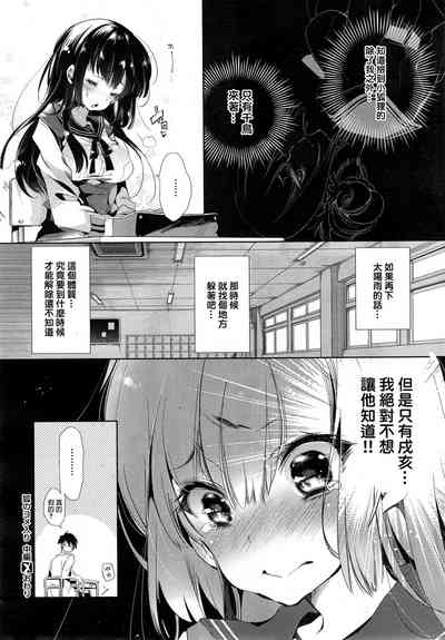 第33页图