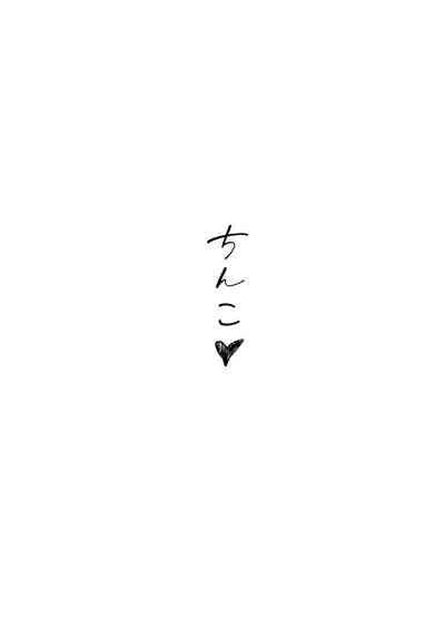第29页图