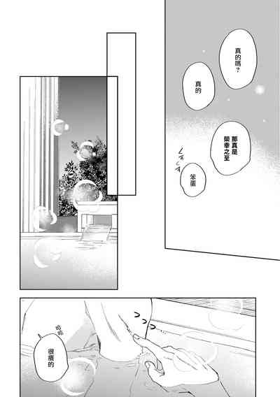 第113頁圖