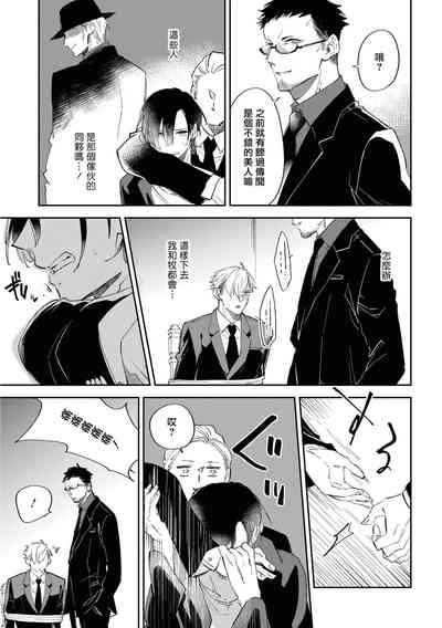 第125頁圖