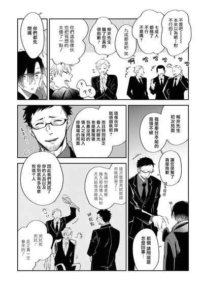 第129頁圖