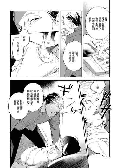 第133頁圖