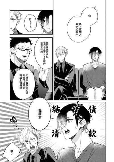 第149頁圖