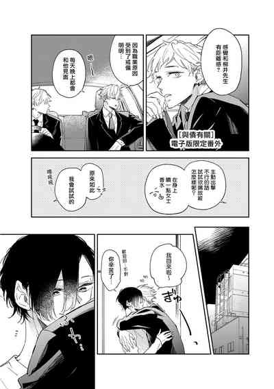 第165頁圖