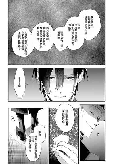 第49頁圖