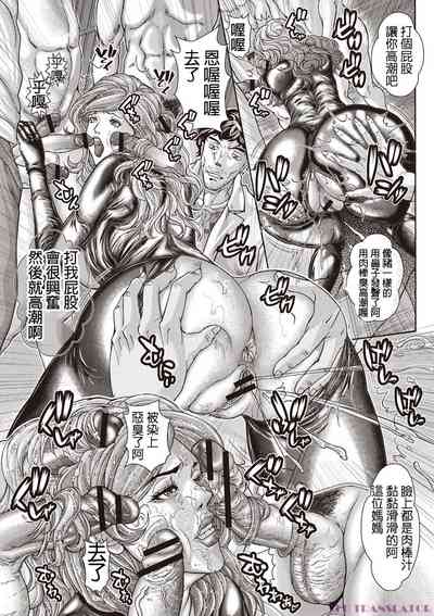 第145頁圖