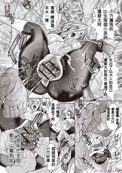 第17頁圖