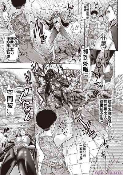 第5頁圖