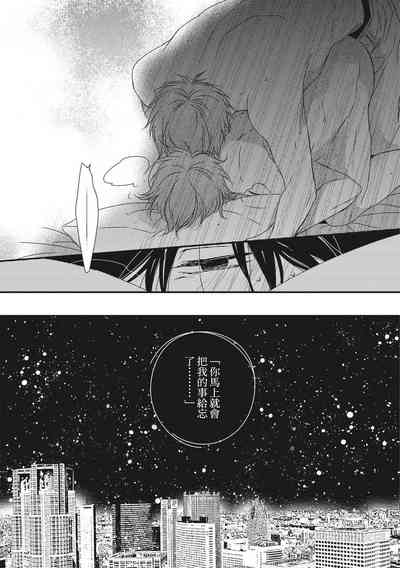 第109頁圖