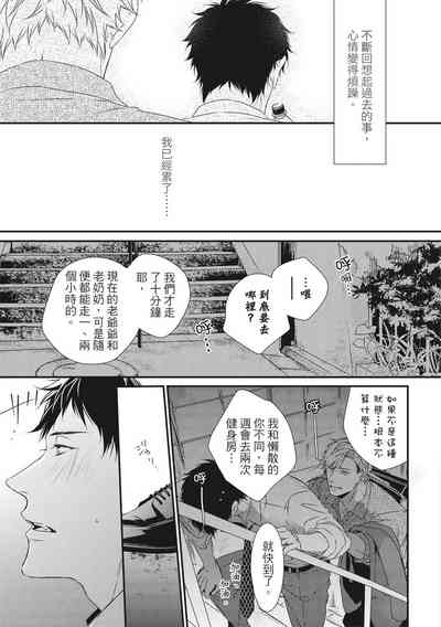 第117頁圖