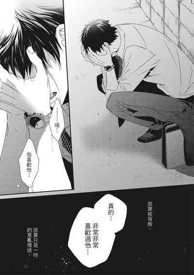 第125頁圖