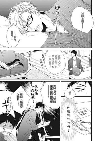 第133頁圖
