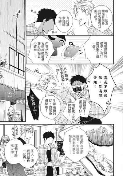 第145頁圖