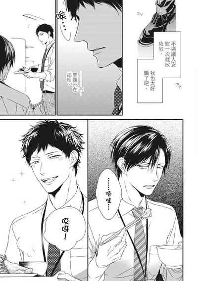 第149頁圖