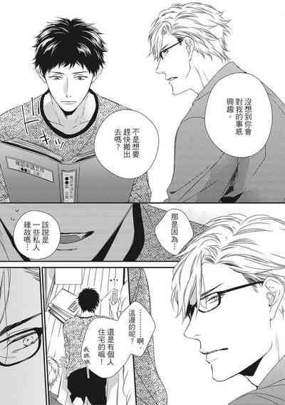 第157頁圖