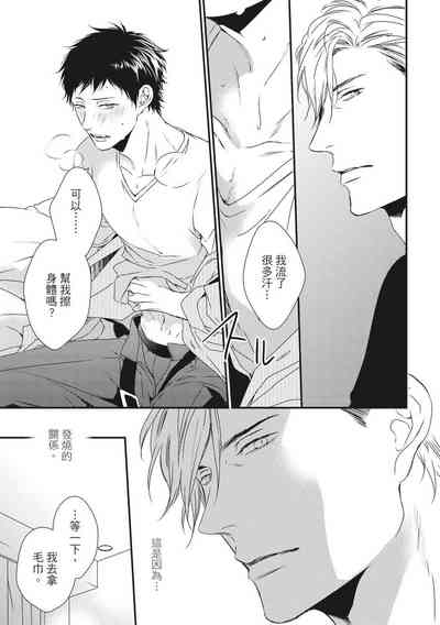 第169頁圖