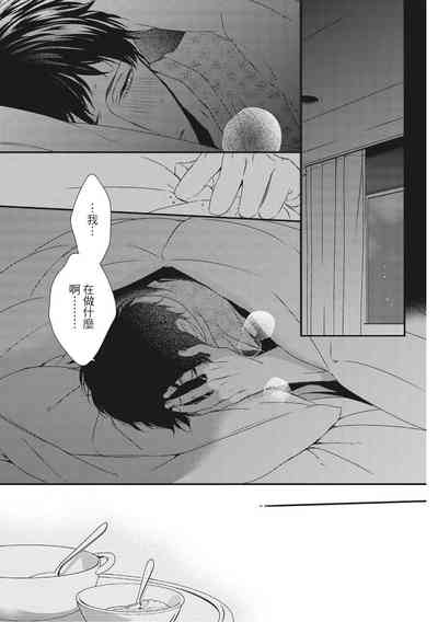 第177頁圖