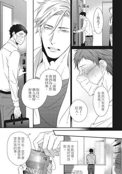 第181頁圖