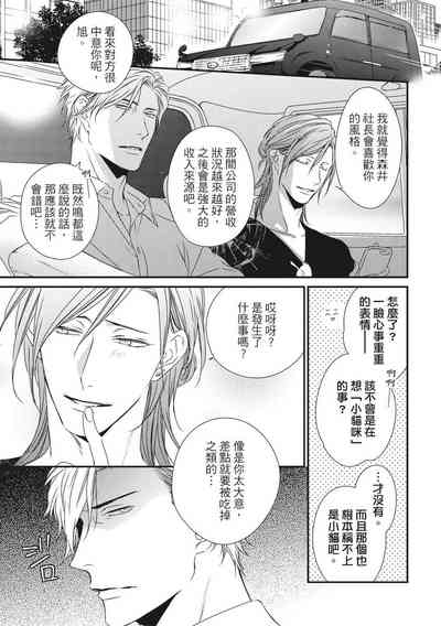 第185頁圖
