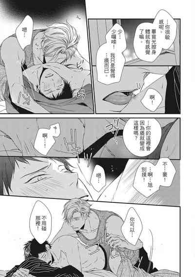 第209頁圖