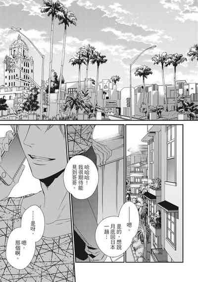 第217頁圖