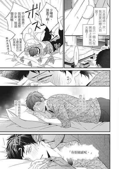 第221頁圖