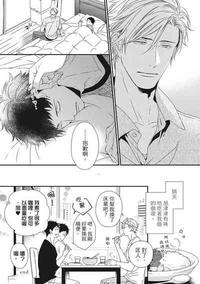 第225頁圖