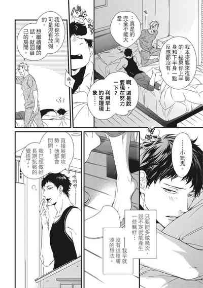第233頁圖