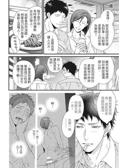 第237頁圖