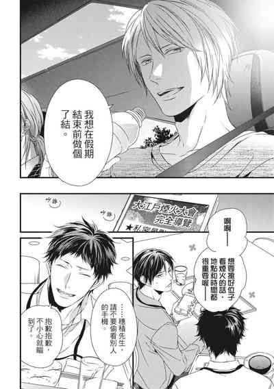 第245頁圖