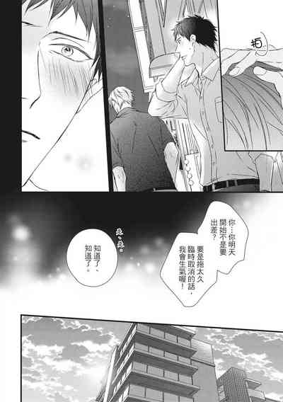 第257頁圖
