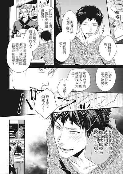 第269頁圖