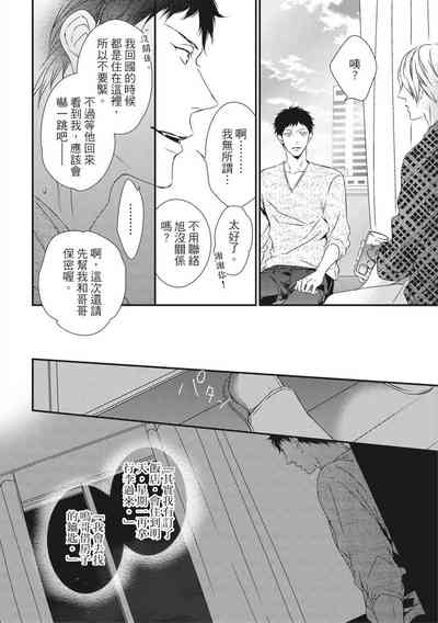 第273頁圖