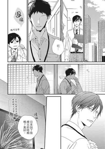 第277頁圖