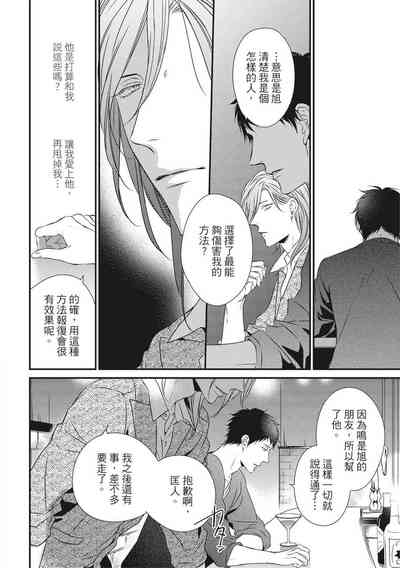 第285頁圖