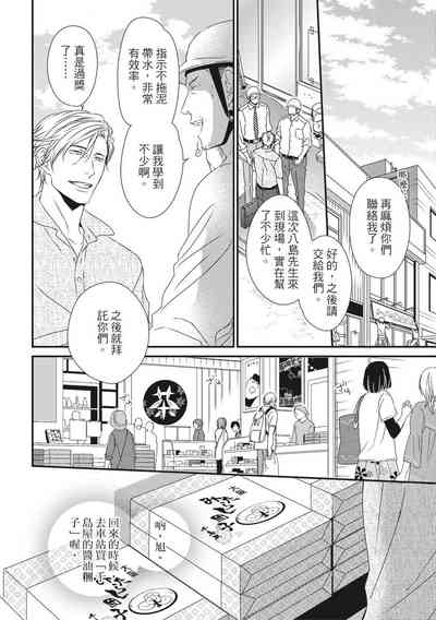 第289頁圖