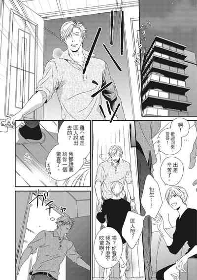 第293頁圖