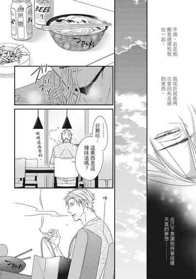 第305頁圖