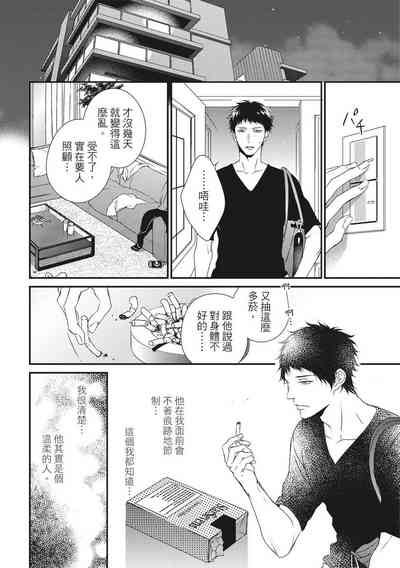 第309頁圖