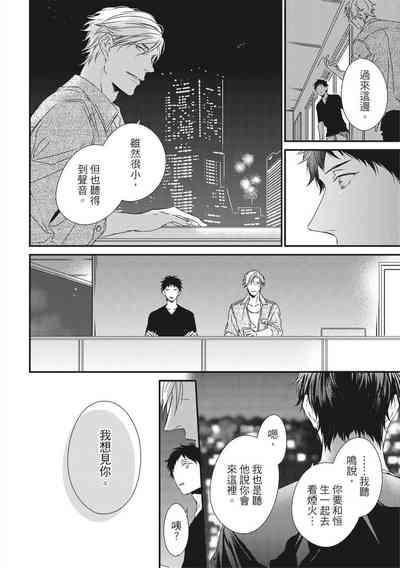 第313頁圖