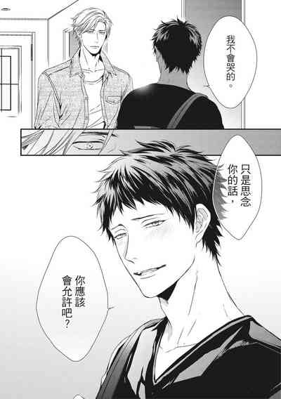 第321頁圖