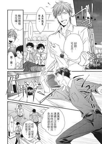 第337頁圖
