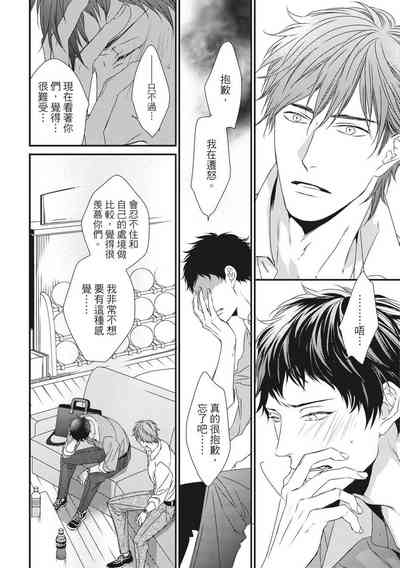 第341頁圖