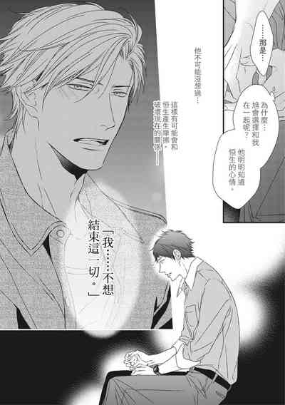 第345頁圖
