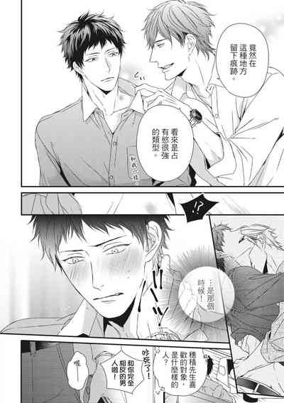 第349頁圖